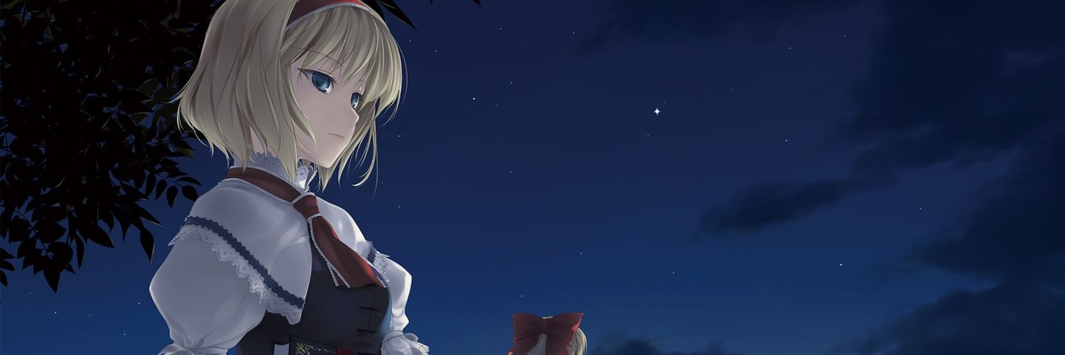 sssc6j's profile banner image