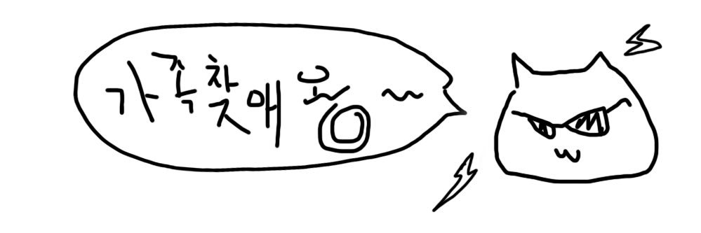 ang_migo's profile banner image