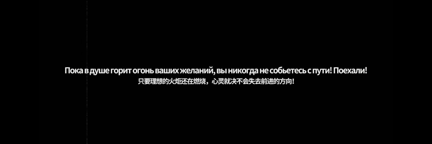 HB31415926's profile banner image