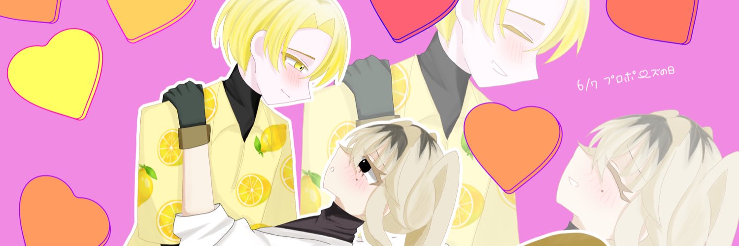 koz_mu2's profile banner image