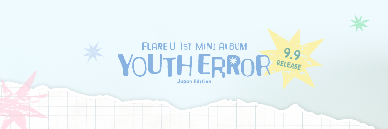 FLARE U JAPAN OFFICIAL (@flareu_japan) / Posts / X