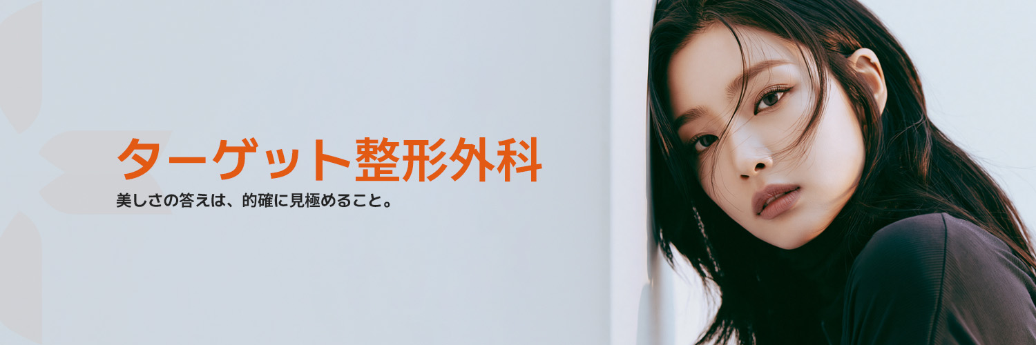 targetpsjp's profile banner image