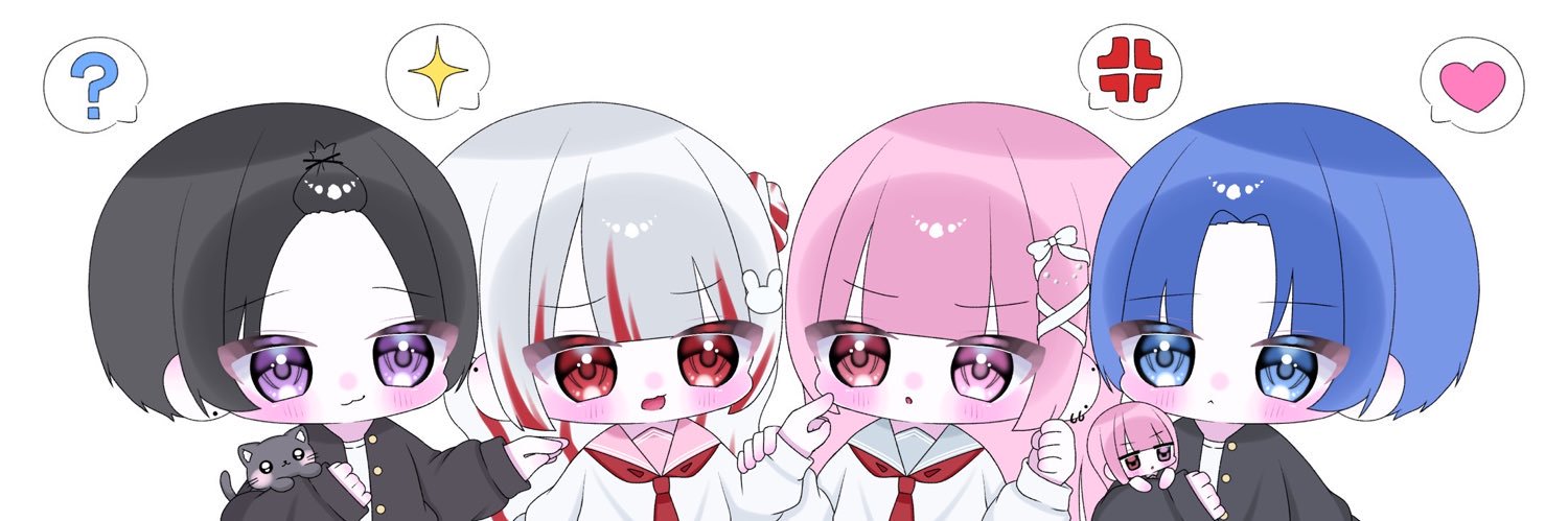8weoz's profile banner image