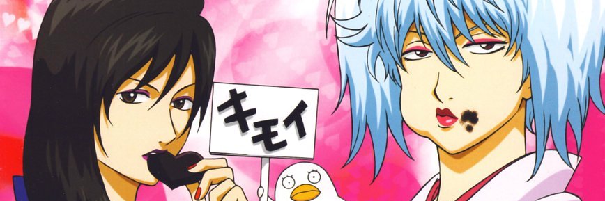 _amp_12's profile banner image