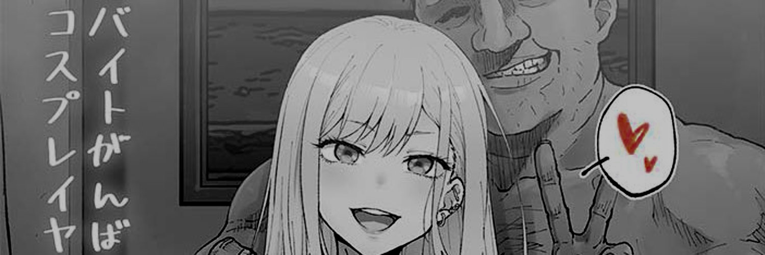 Julyrias's profile banner image