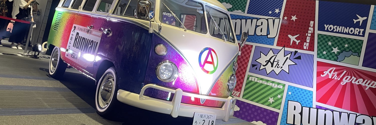osuetoren's profile banner image