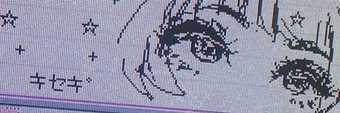 nana__zip's profile banner image