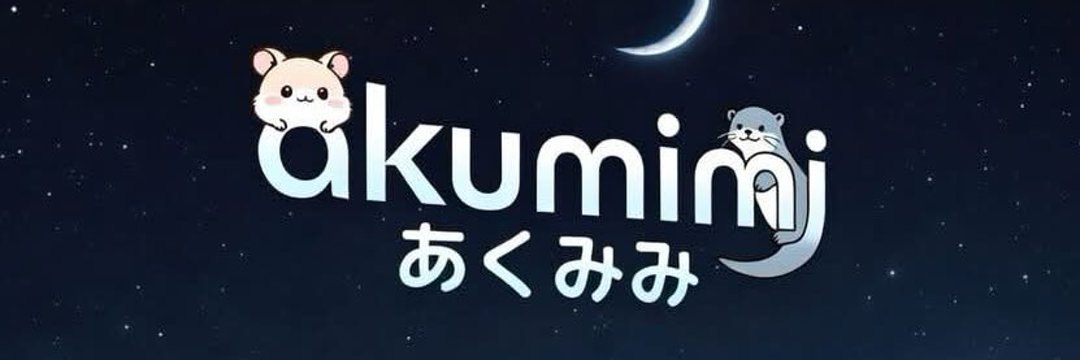 akumimIMG's profile banner image