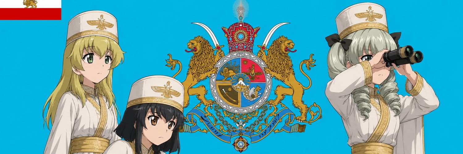 NoctiDusky's profile banner image