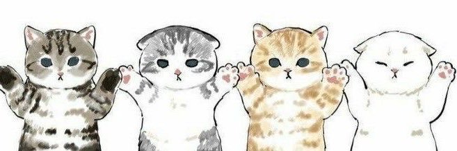 bei 🦢 banner