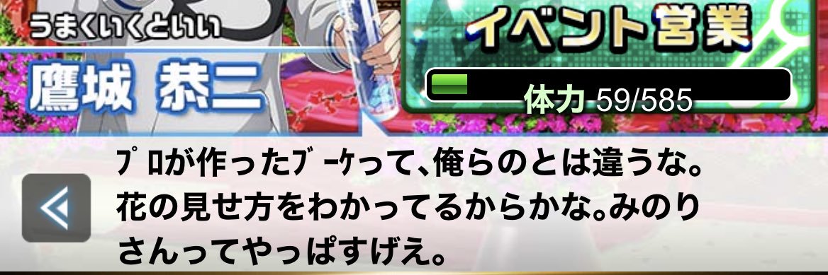 danoha870's profile banner image