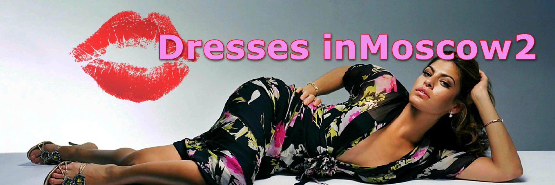 DressinMoscow2's profile banner image