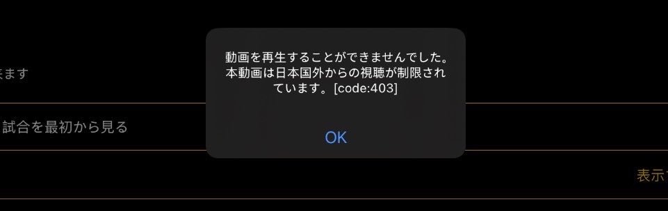 shimebi00's profile banner image