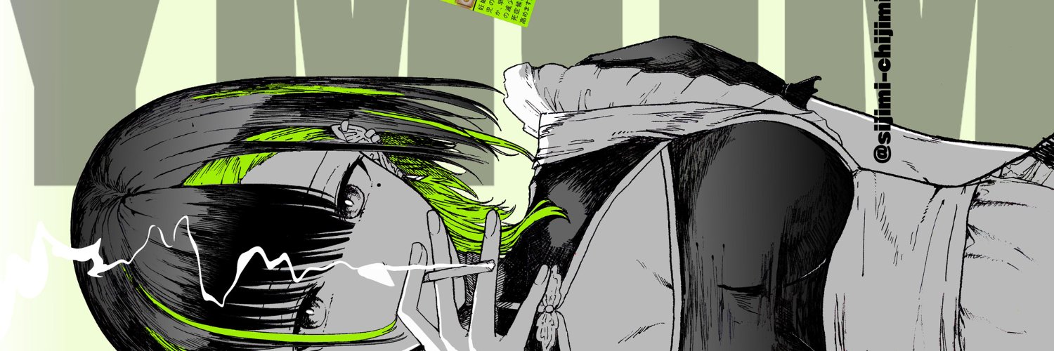 sijimichijimi's profile banner image