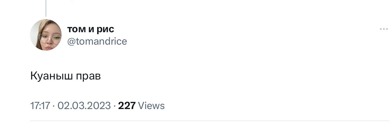 akes_sgin's profile banner image