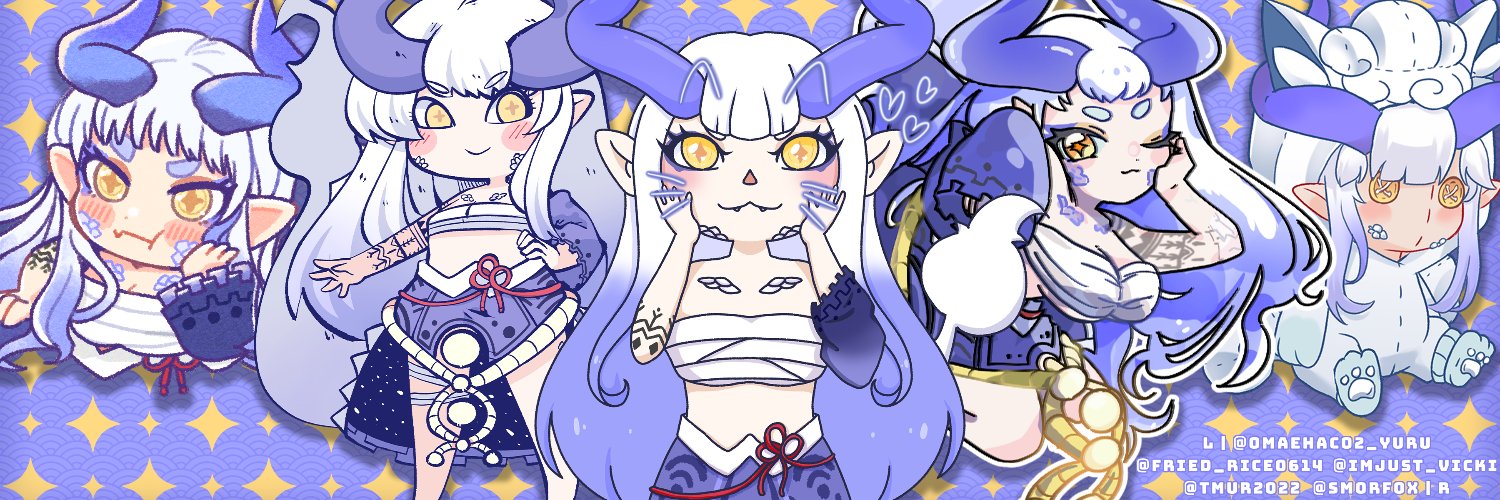 Snow 🌕 Moon Eater Dragon banner