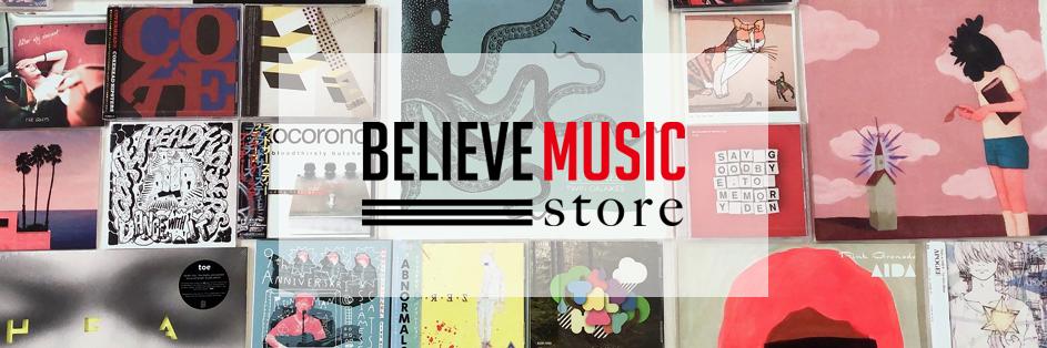 BELIEVE_MUSIC_STORE banner