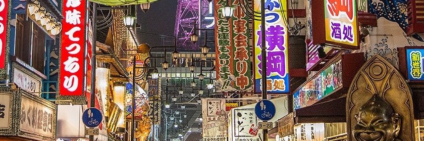 hotheadlani's profile banner image