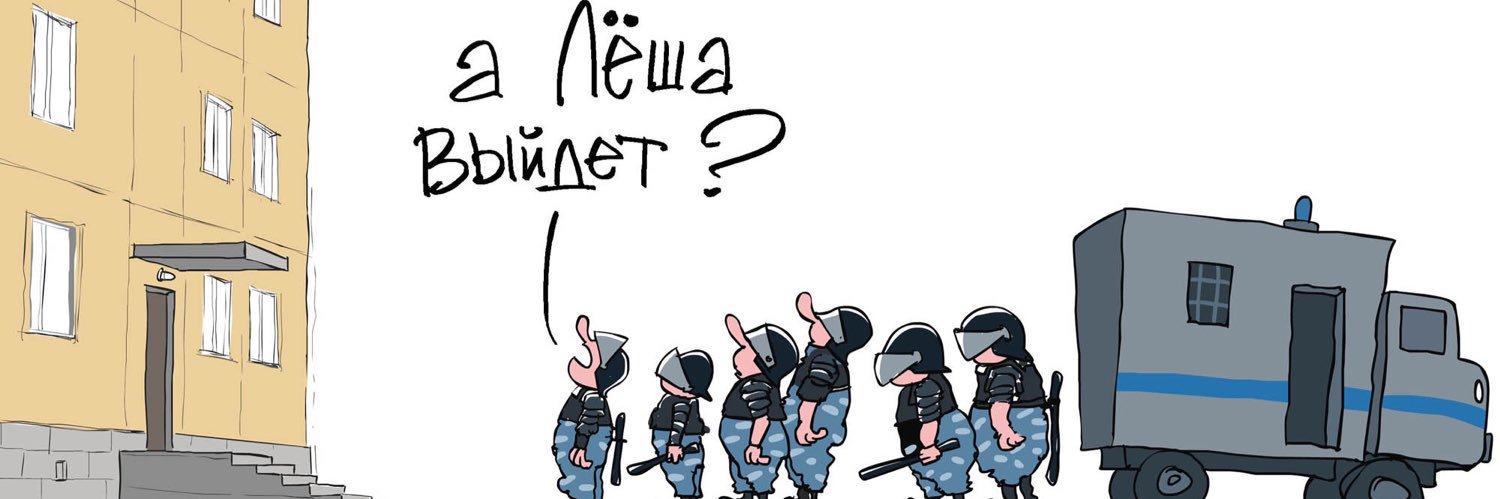 rusfermer's profile banner image