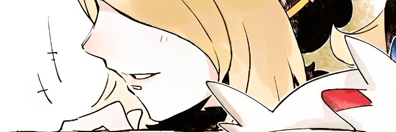 ADORINGCHAMPION's profile banner image