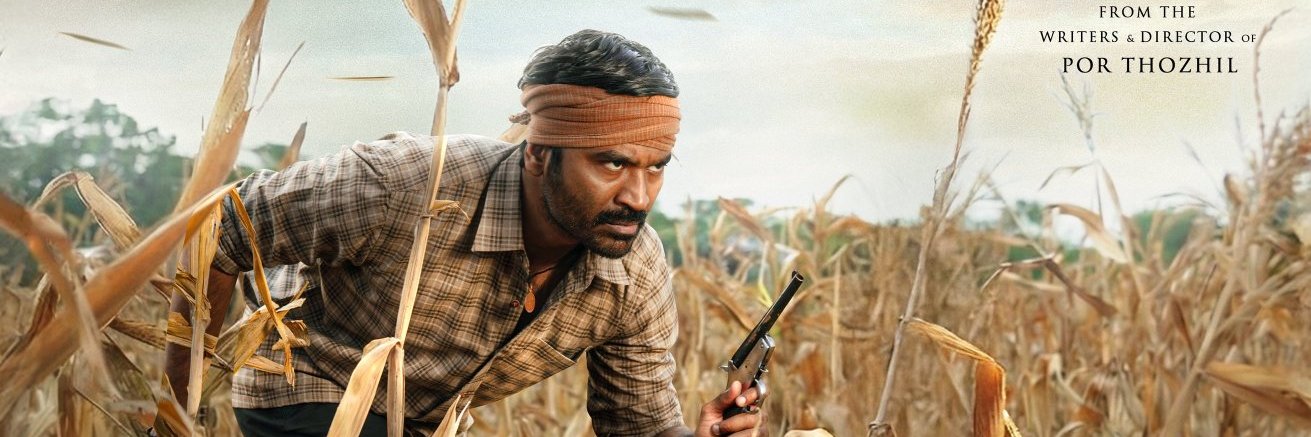 Jagaa_Mass's profile banner image