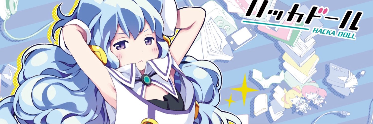 dsiqo2's profile banner image