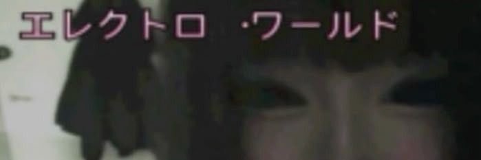 upjf97's profile banner image