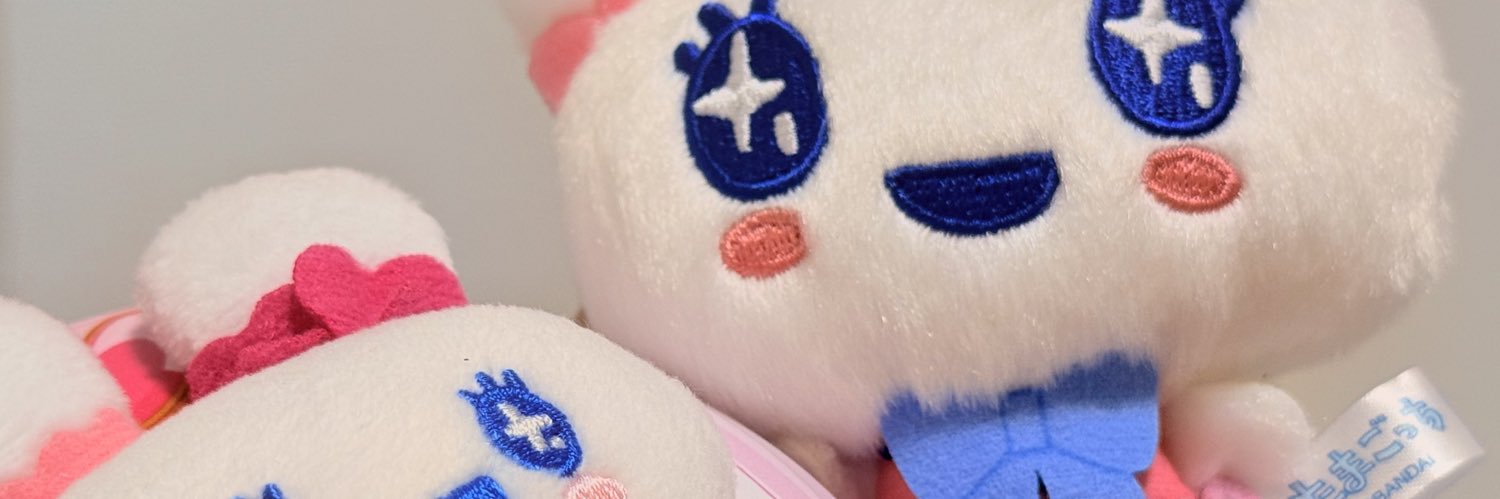 Tu_voy7's profile banner image