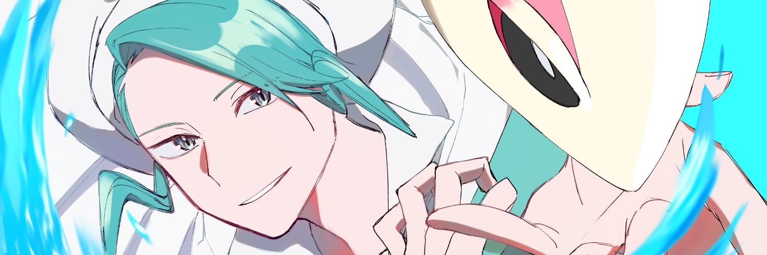 サヘラントロプス・チャデンシス banner