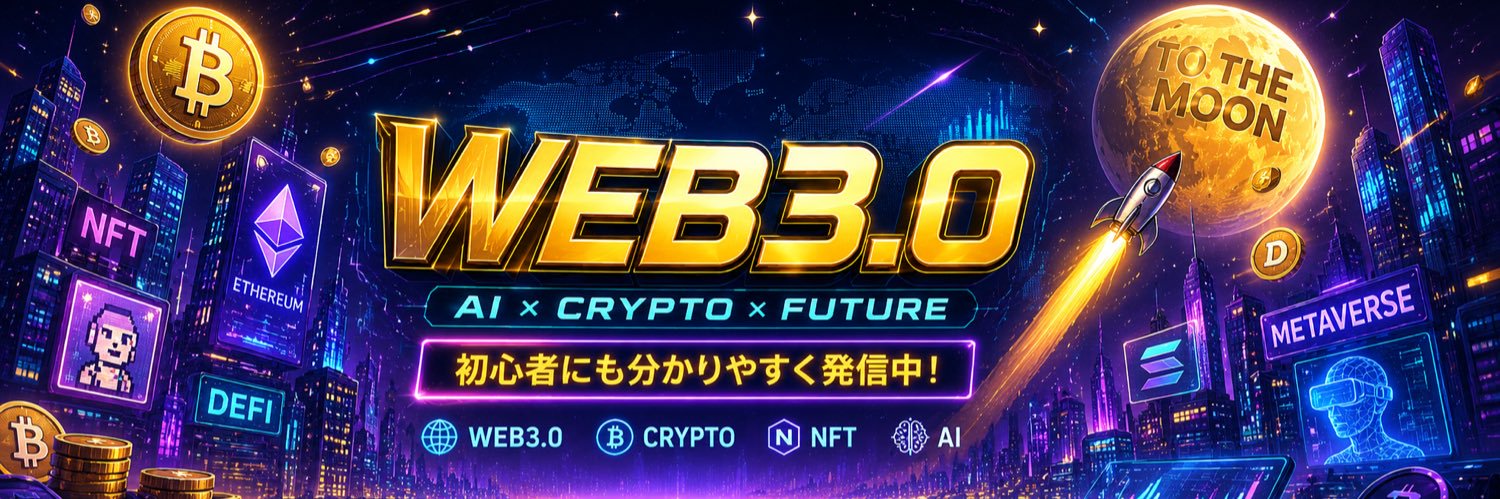 TREweb30's profile banner image