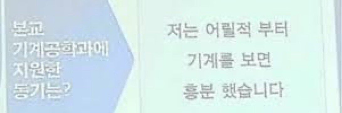 잘가(라아)게 banner
