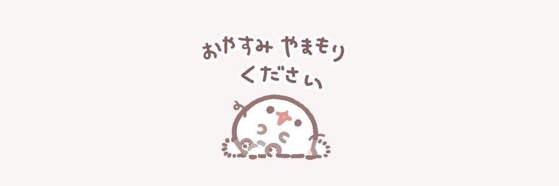 chuki_wan's profile banner image