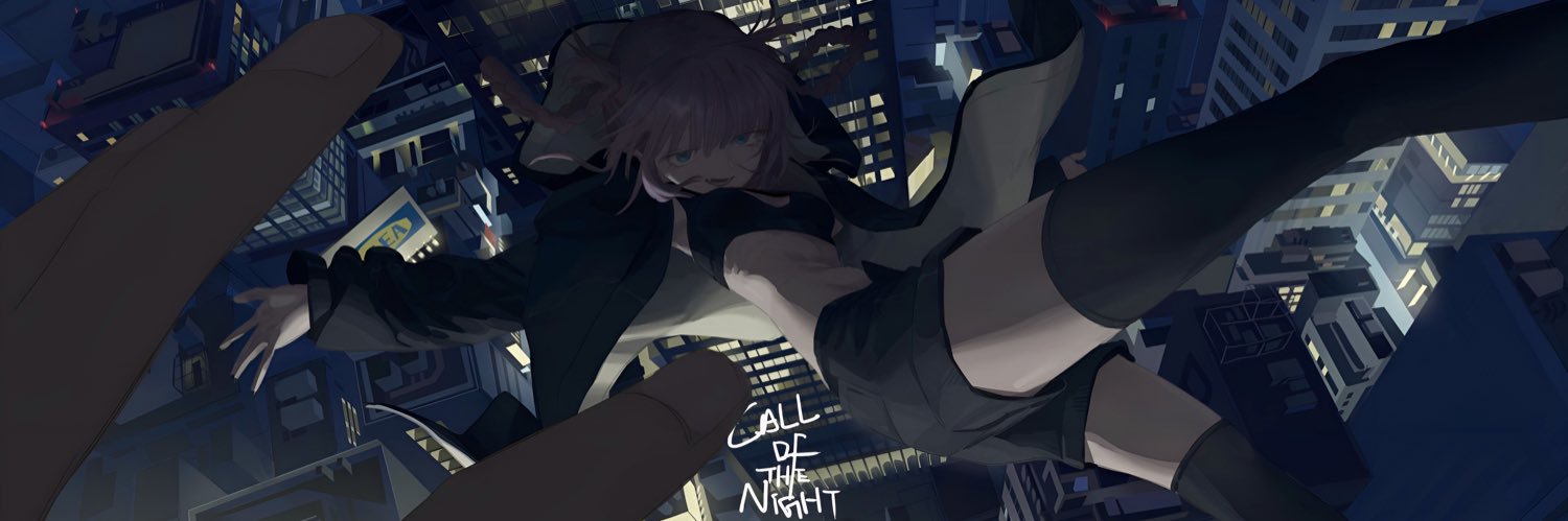 kyo banner