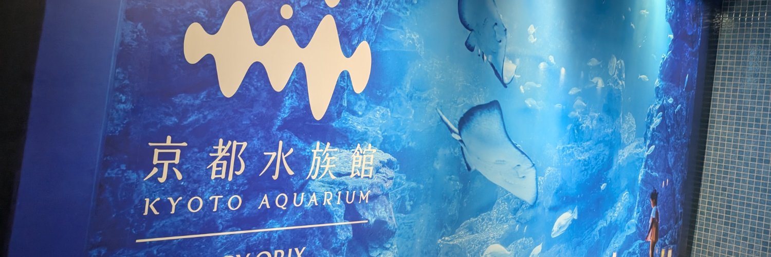 Akagireeee_115's profile banner image
