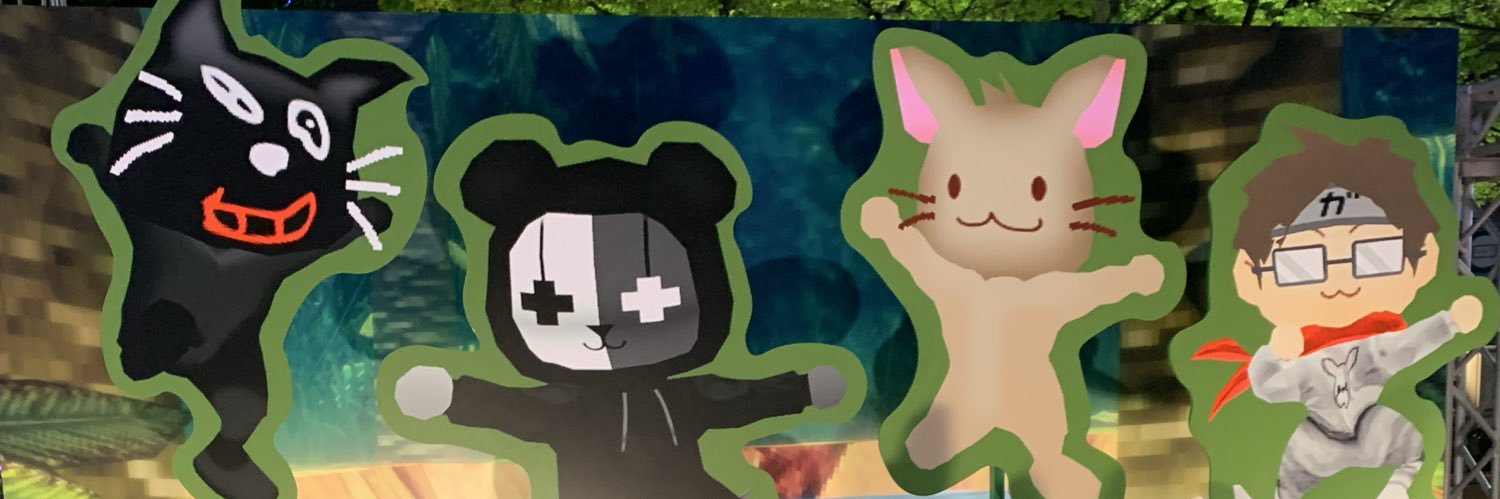 gorilla_top4's profile banner image