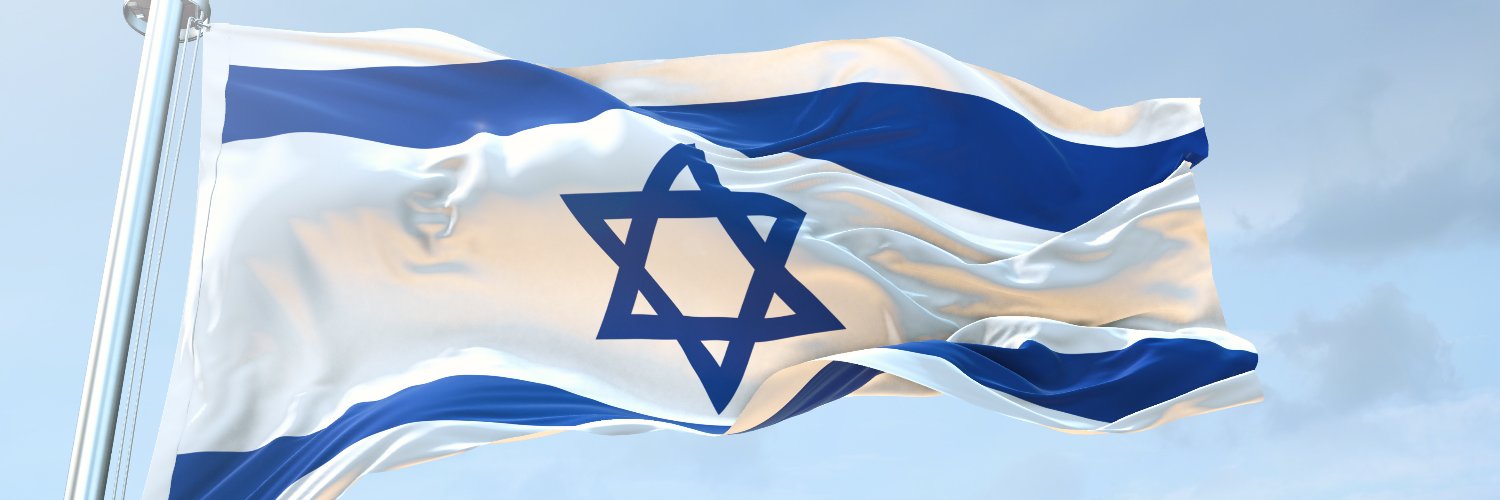 IsraelinCI's profile banner image