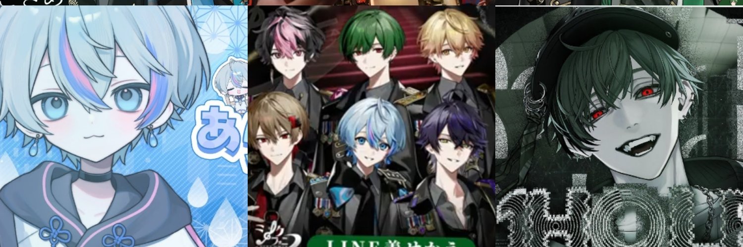 irohasu158's profile banner image