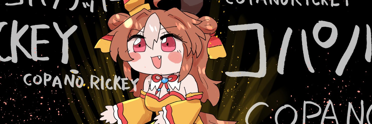 かるがみ_お絵描きラヴ banner