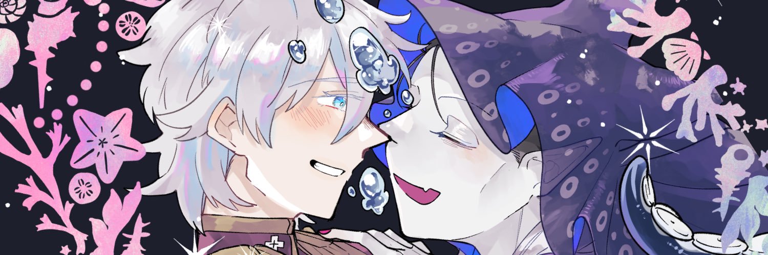 めいじ banner