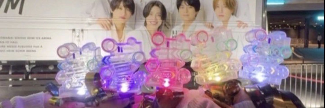 __shutonya's profile banner image