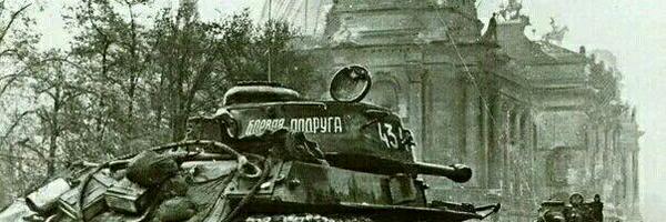 II_GM Profile Banner