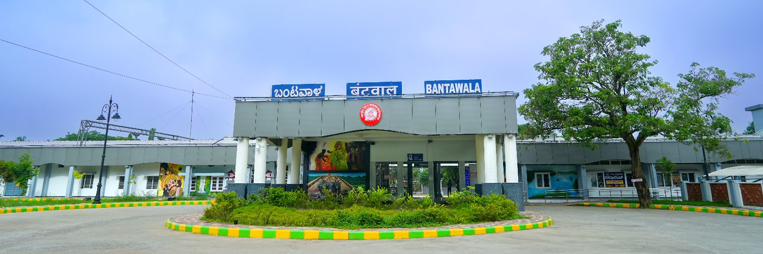 stationsinkar's profile banner image