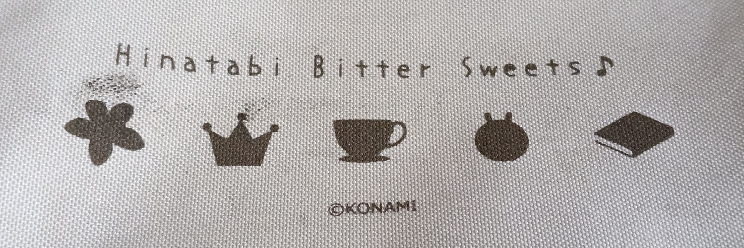 もやし banner