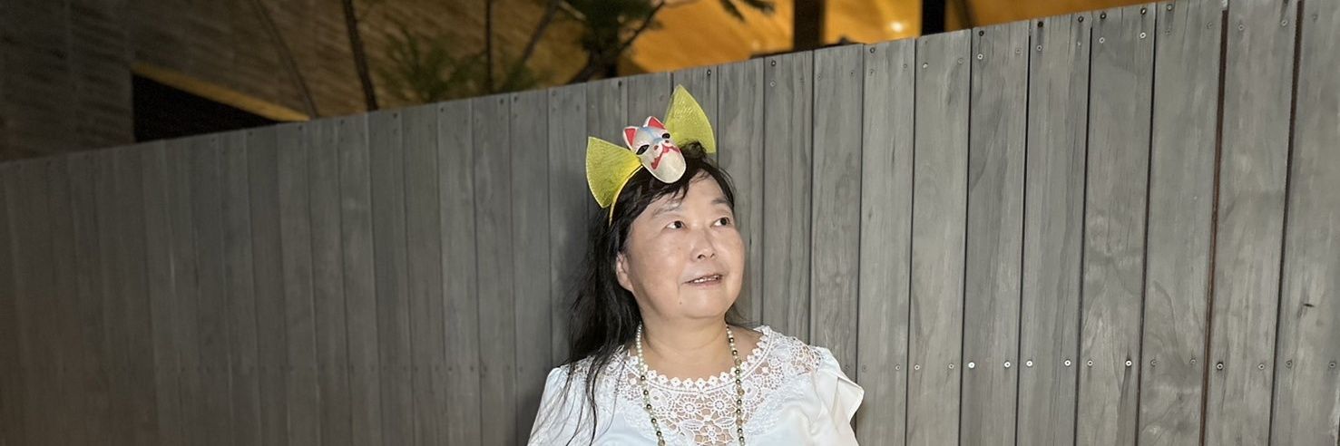 田中さゆり banner