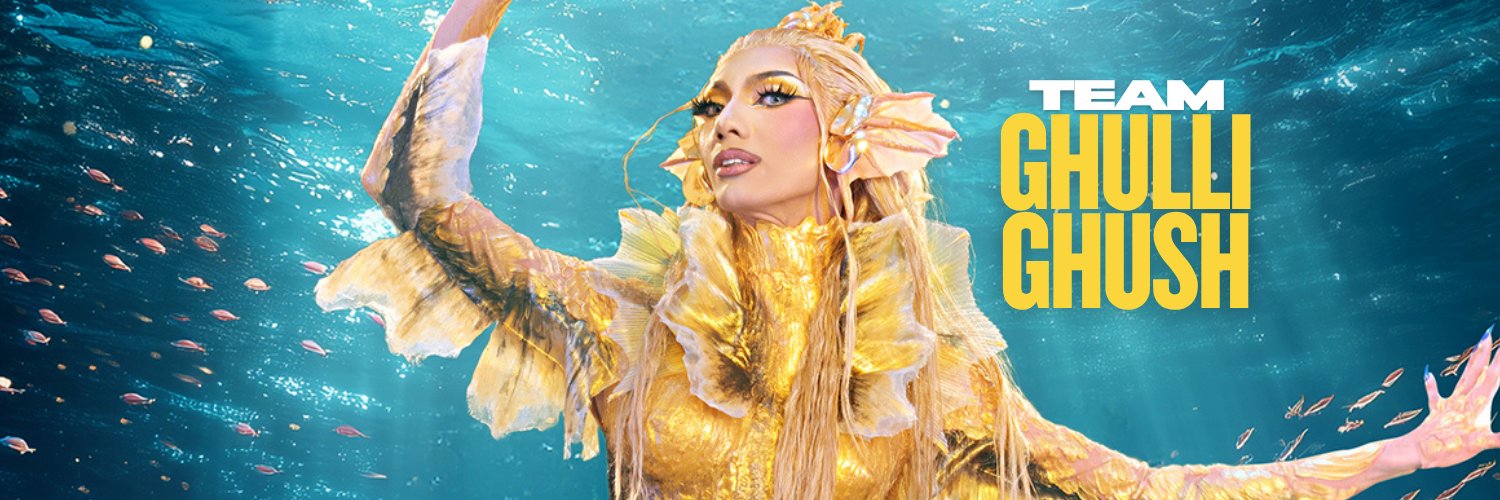 ghulliupdates's profile banner image