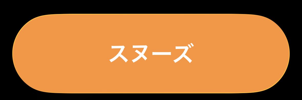 ukedib's profile banner image