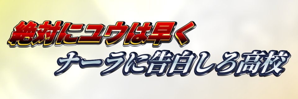 beatyunara's profile banner image