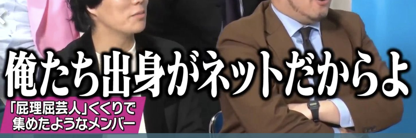 ayassssa99's profile banner image
