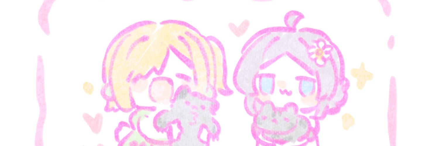 Nnwgudo's profile banner image