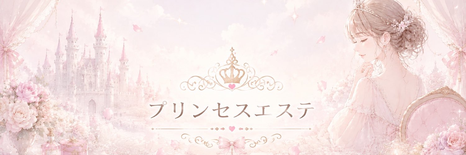 puripuries's profile banner image